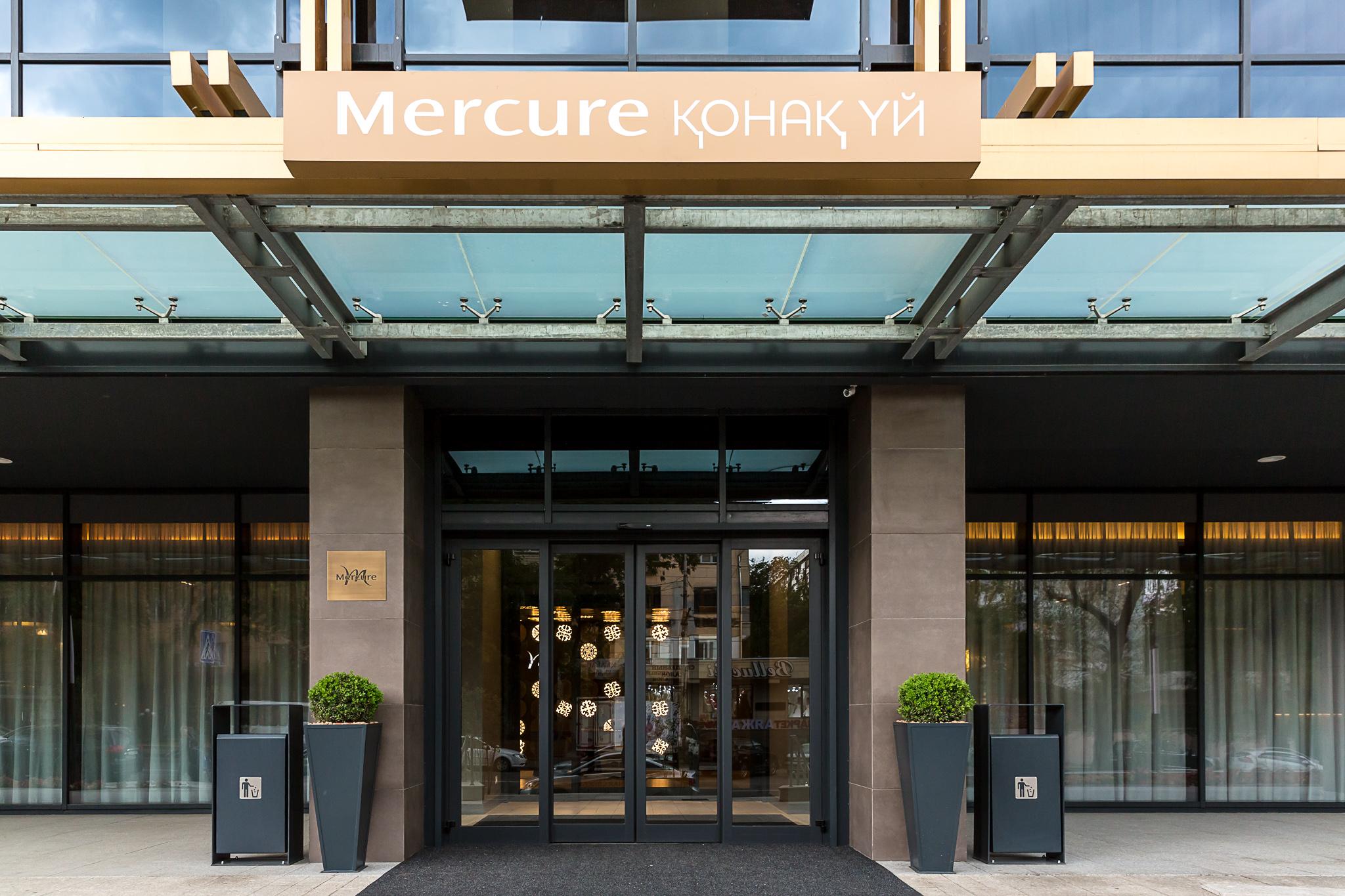 Mercure Almaty City Center מראה חיצוני תמונה