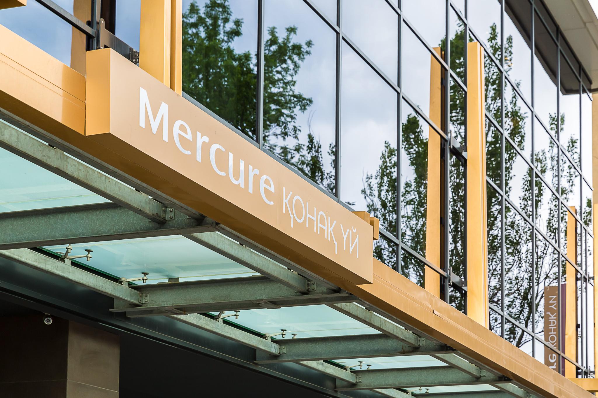 Mercure Almaty City Center מראה חיצוני תמונה